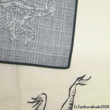 鳥獣人物戯画風呂敷〔68×68cm〕相撲 丸窓 モスグリーン 綿100％（日本製）の画像