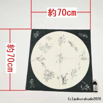 鳥獣人物戯画風呂敷〔68×68cm〕相撲 丸窓 モスグリーン 綿100％（日本製）の画像
