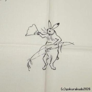 鳥獣人物戯画風呂敷〔68×68cm〕相撲 丸窓 モスグリーン 綿100％（日本製）の画像
