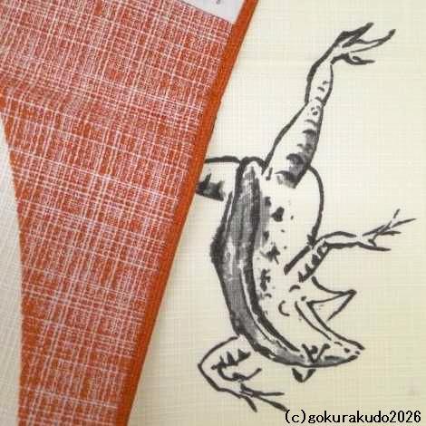 鳥獣人物戯画風呂敷〔68×68cm〕相撲 丸窓 アカ 綿100％（日本製）の画像