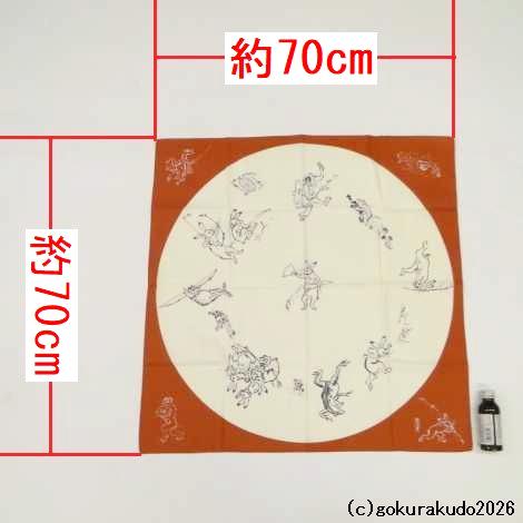 鳥獣人物戯画風呂敷〔68×68cm〕相撲 丸窓 アカ 綿100％（日本製）の画像