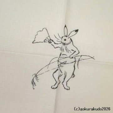 鳥獣人物戯画風呂敷〔68×68cm〕相撲 丸窓 アカ 綿100％（日本製）の画像