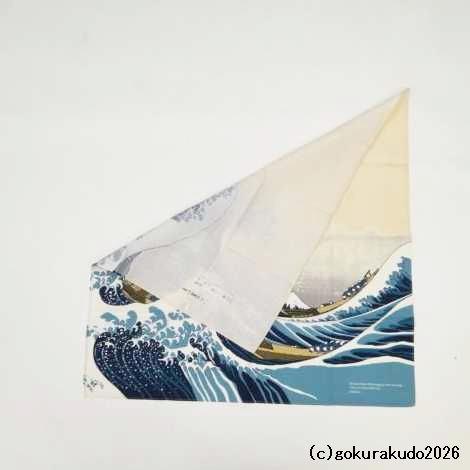 神奈川沖浪裏／葛飾北斎 風呂敷〔68×68cm〕浪裏に富士 ベージュ 綿100％（日本製）の画像