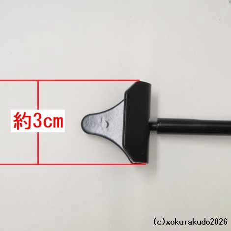 ワンタッチ掛軸台〔スタンド〕（黒色、小型）鉄製の画像