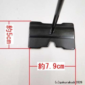ワンタッチ掛軸台〔スタンド〕（黒色、小型）鉄製の画像