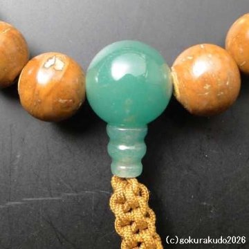 数珠男性用 主玉は鳳眼菩提樹、 (親・２天・ぼさ)は翡翠入 正絹茶色紐房の画像