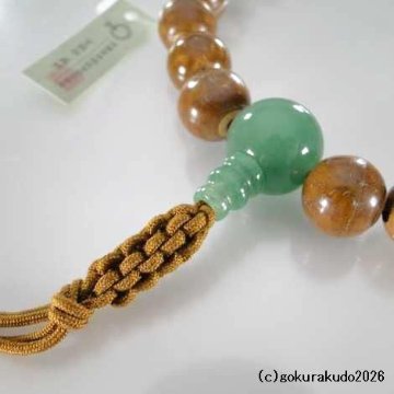 数珠男性用 主玉は鳳眼菩提樹、 (親・２天・ぼさ)は翡翠入 正絹茶色紐房の画像