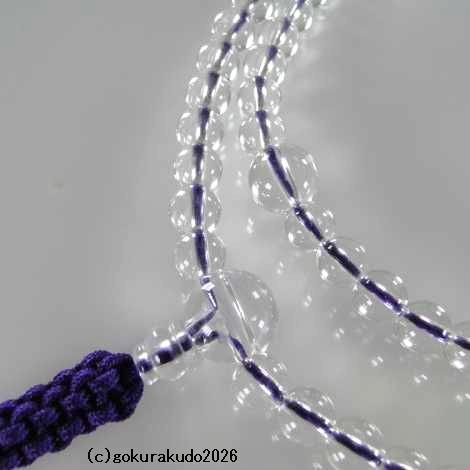 数珠 曹洞宗 総水晶 尺 正絹紫紐房（銀環入り）の画像