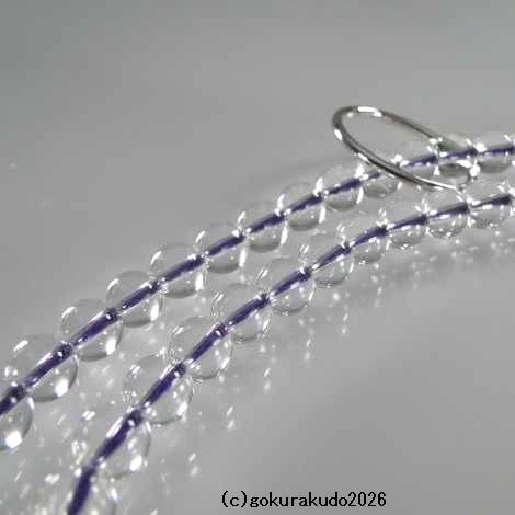 数珠 曹洞宗 総水晶 尺 正絹紫紐房（銀環入り）の画像