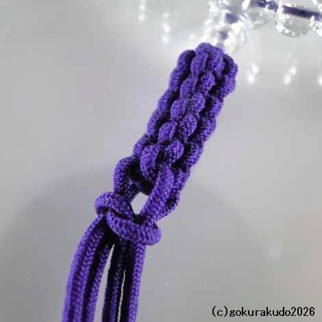 数珠 曹洞宗 総水晶 尺 正絹紫紐房（銀環入り）の画像