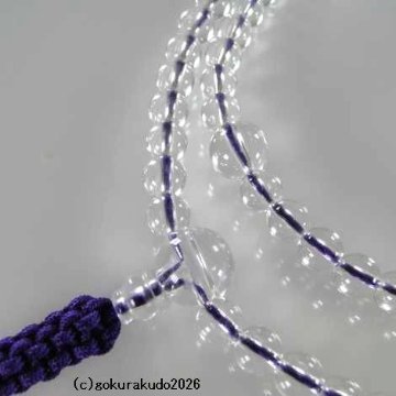 数珠 曹洞宗 総水晶 尺 正絹紫紐房（銀環入り）の画像