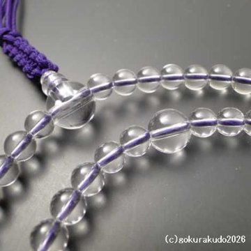 数珠 曹洞宗 総水晶 尺 正絹紫紐房（銀環入り）の画像