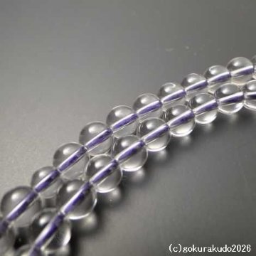 数珠 曹洞宗 総水晶 尺 正絹紫紐房（銀環入り）の画像