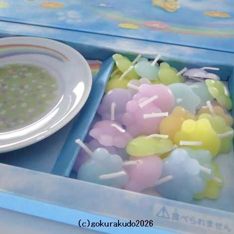 沢山のあしあと（にくきゅう型ローソク）〔虹の橋のたもとのお皿付き〕の画像