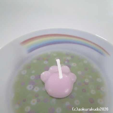 沢山のあしあと（にくきゅう型ローソク）〔虹の橋のたもとのお皿付き〕の画像