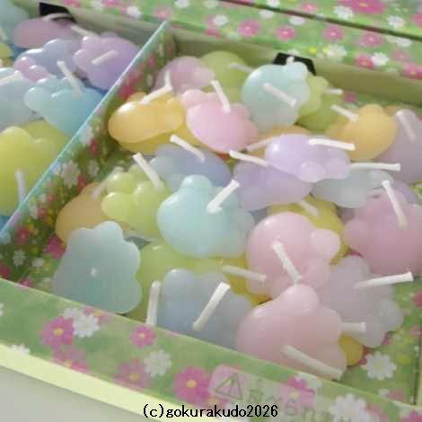 あしあといっぱい（にくきゅう型ローソク）〔詰め替え用〕の画像