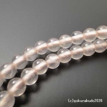 数珠 真言宗 総ローズクオーツ 8寸 ピンク利休房（H）の画像