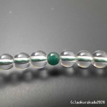 数珠 浄土真宗 8寸 主玉透明水晶、(親・四天・つゆ)翡翠（アベン）入り 正絹房の画像