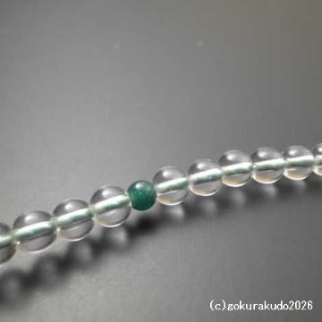 数珠 浄土真宗 8寸 主玉透明水晶、(親・四天・つゆ)翡翠（アベン）入り 正絹房の画像