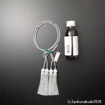 数珠 浄土真宗 8寸 主玉透明水晶、(親・四天・つゆ)翡翠（アベン）入り 正絹房の画像
