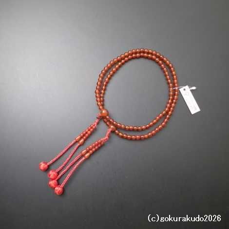 数珠 真言宗 総メノウ(瑪瑙)、8寸 赤色利休房の画像