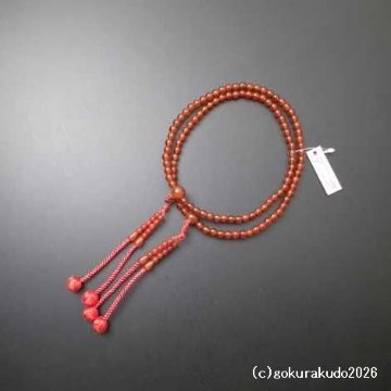数珠 真言宗 総メノウ(瑪瑙)、8寸 赤色利休房の画像