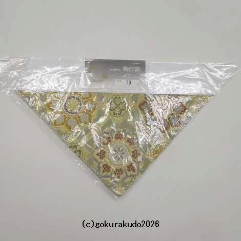 三角打敷き（金襴の布） 70代 五丁 緑系色の画像