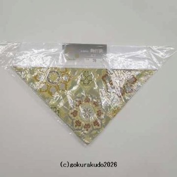 三角打敷き（金襴の布） 70代 五丁 緑系色の画像