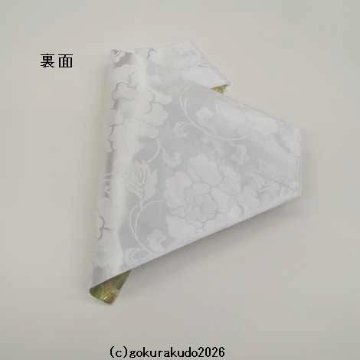 三角打敷き（金襴の布） 70代 五丁 緑系色の画像
