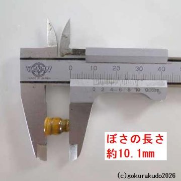 虎目石の（親・２天・ぼさ）22玉用部品セットの画像