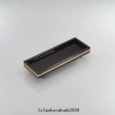 背低茶湯机　うるみ色　4.5寸（湯呑台）の画像