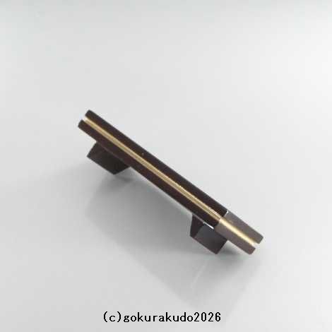 背低茶湯机　うるみ色　4.5寸（湯呑台）の画像