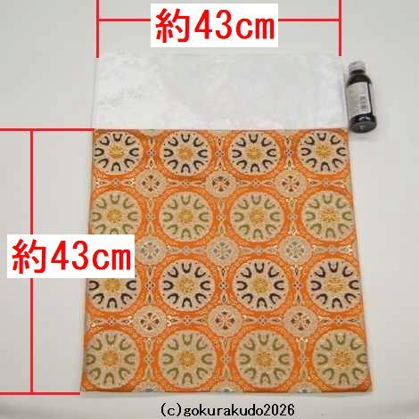四角打敷き(金襴の布)尺四 正絹 朱色地に四釜柄 の画像