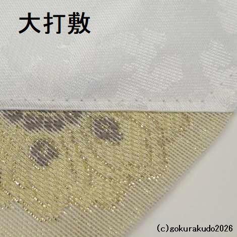 夏用三角紗打敷、100代+超小型のセット（えんじ＋みどり）Hの画像