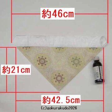 夏用三角紗打敷、100代+超小型のセット（えんじ＋みどり）Hの画像