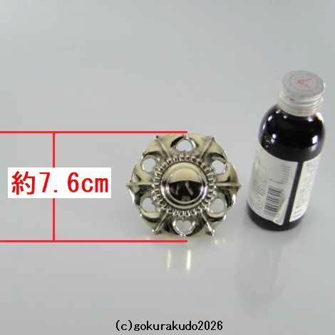 六葉金具 2.5寸 磨き （真鍮製、鋳物）〔高岡製〕一個あたりの画像