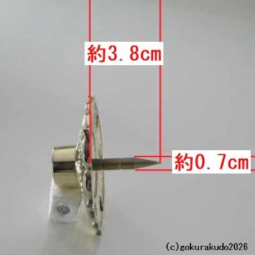 六葉金具 2.5寸 磨き （真鍮製、鋳物）〔高岡製〕一個あたりの画像