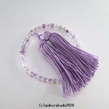 数珠 女性用 総ホタル石(フローライト)主玉7mm 正絹頭付き房あやめ色の画像
