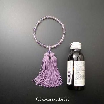 数珠 女性用 総ホタル石(フローライト)主玉7mm 正絹頭付き房あやめ色の画像