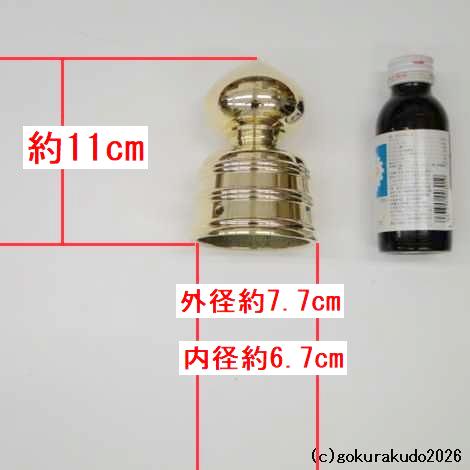 擬宝珠（ぎぼし） 鎌倉型 2.5寸 磨き （高岡製）の画像