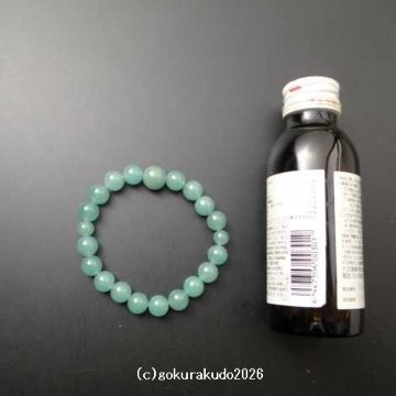 数珠ブレス 翡翠（アベンチュリン）主玉（おもだま）10mmの画像