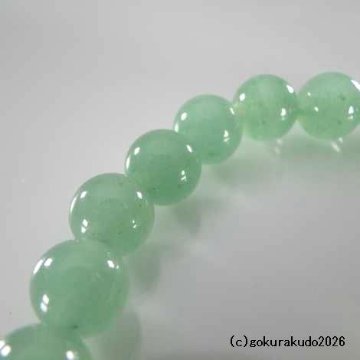 数珠ブレス 翡翠（アベンチュリン）主玉（おもだま）10mmの画像