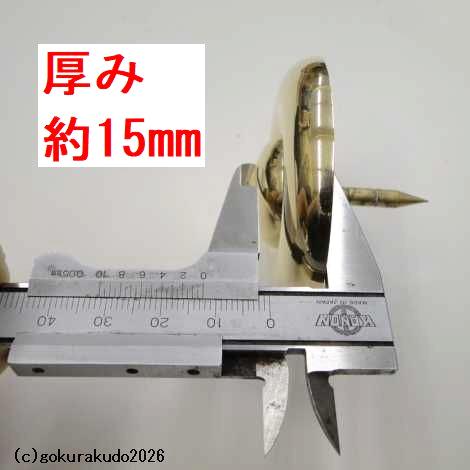 倍金具 2寸 磨き （真鍮製、鋳物）〔高岡製〕一個あたりの画像