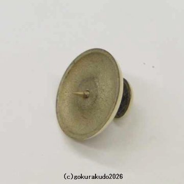 倍金具 2寸 磨き （真鍮製、鋳物）〔高岡製〕一個あたりの画像