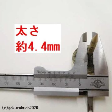 倍金具 2寸 磨き （真鍮製、鋳物）〔高岡製〕一個あたりの画像