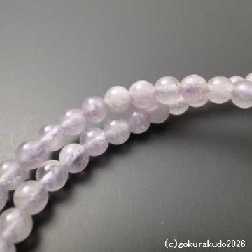 数珠 日蓮宗・法華宗 総藤雲石 8寸 利休房（os）の画像