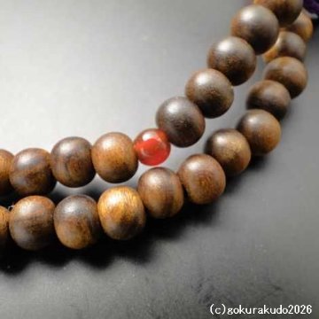 数珠 日蓮宗・法華宗 8寸 主玉(おもだま)栴檀、(親・四天・つゆ)メノウ 紫色菊房の画像