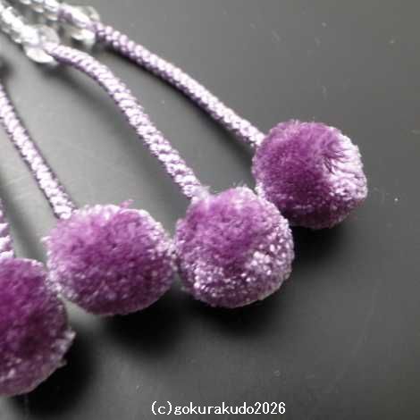 数珠 真言宗 総水晶 8寸 藤色菊房の画像