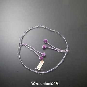 数珠 真言宗 総水晶 8寸 藤色菊房の画像