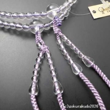 数珠 真言宗 総水晶 8寸 藤色菊房の画像